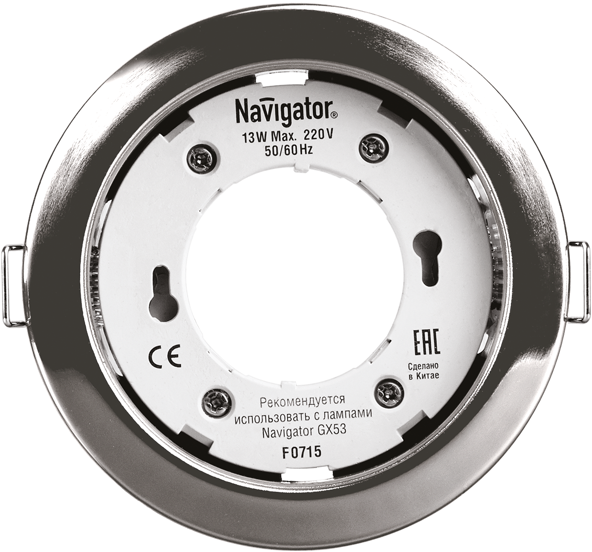 Navigator Светильник 71 279 NGX-R1-003-GX53(Хром)