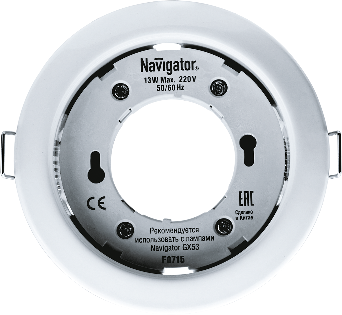 Navigator Светильник 71 277 NGX-R1-001-GX53(Белый)