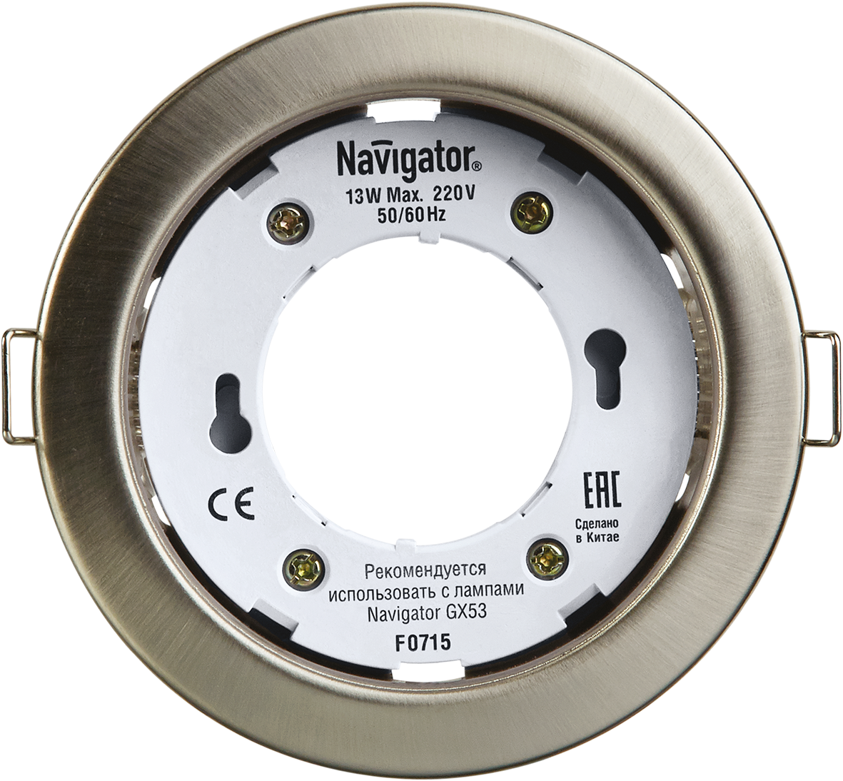 Navigator Светильник 71 280 NGX-R1-004-GX53(Сатин-хром)