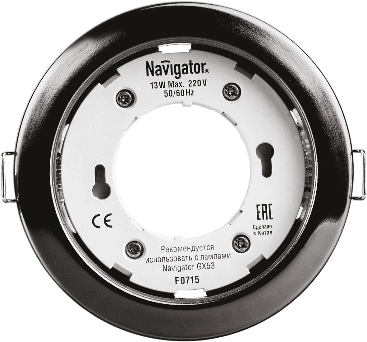 Navigator Светильник 71 281 NGX-R1-005-GX53(Черный хром)